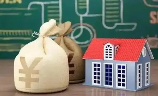 任丘电力封存的公积金怎么取（电力系统公积金提取）